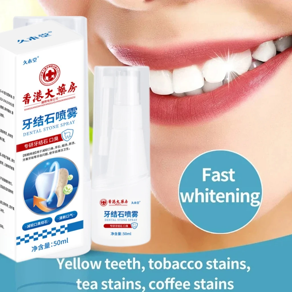 

Tooth Cleaning Spray Can Effectively Remove Tooth Stains Tooth Cleaning Toothpaste Can Refresh Oral Care Products Keep Beautiful