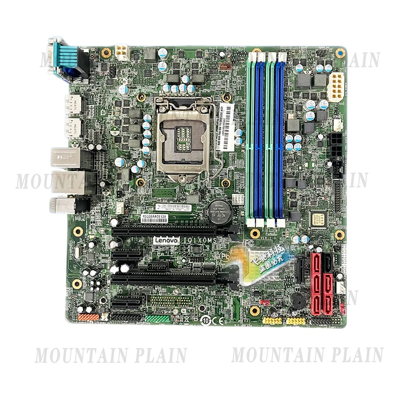 

For New Lenovo P310 P320 TS150 TS250 TS550 Main Board IQ1X0MS FC890 XK219