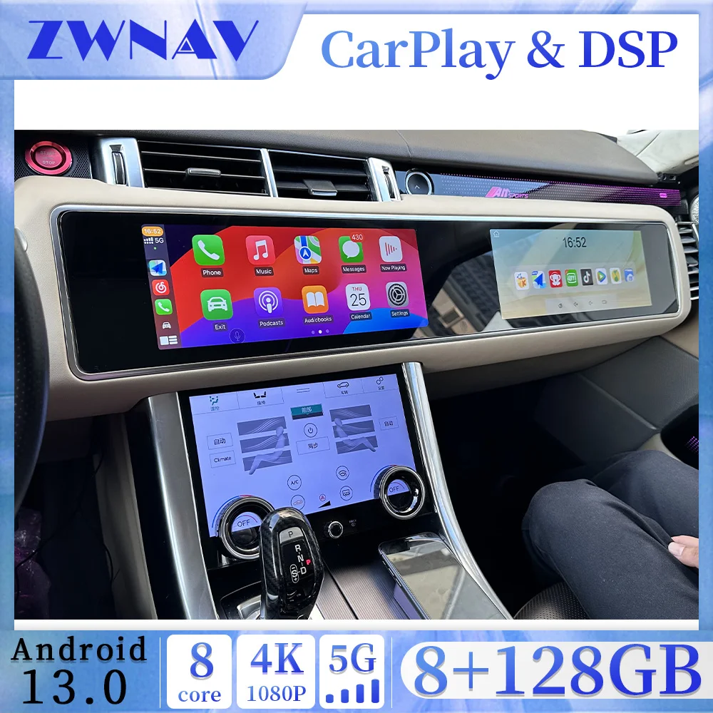 

128G12.3 inch high-definition touch dual screen, suitable for Range Rover Administration 2013-2017 multimedia player car console