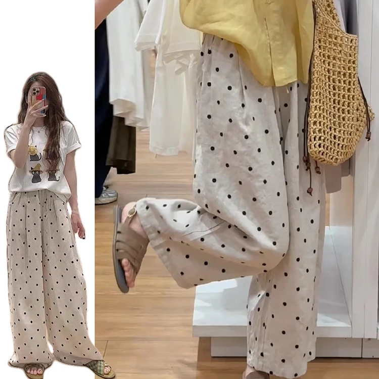 Qui sec glace soie taille élastique pantalons décontractés femmes été 2025 nouveau japonais Sle paresseux drapé longueur de plancher pantalon