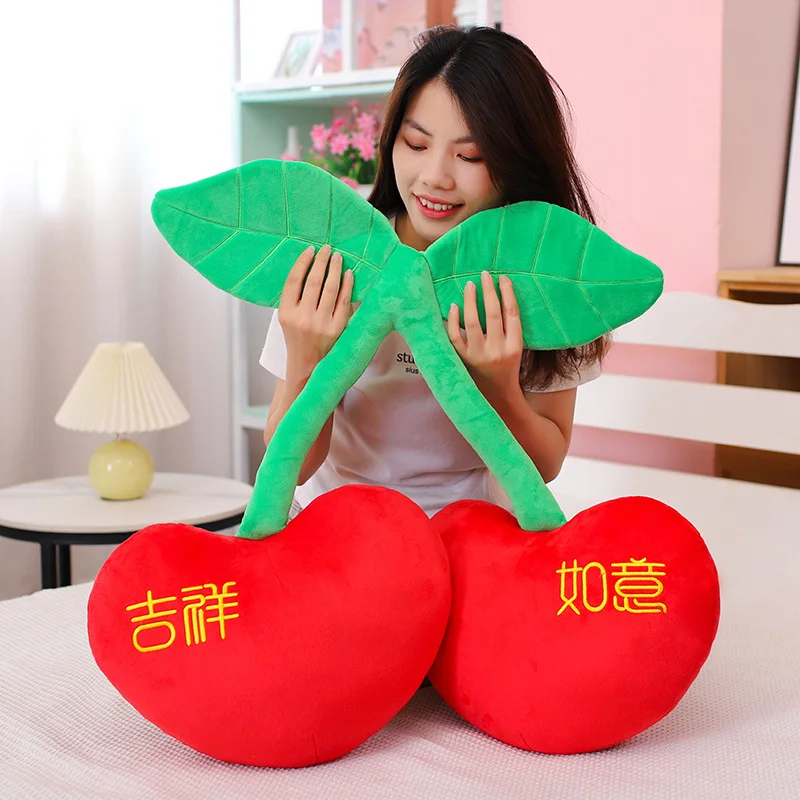 22/35/60cm Simulation Stuffed Fruit And Vegetable Soft Cute Cartoon Cherry Plush Toys For Girls Kids Soothing Toy