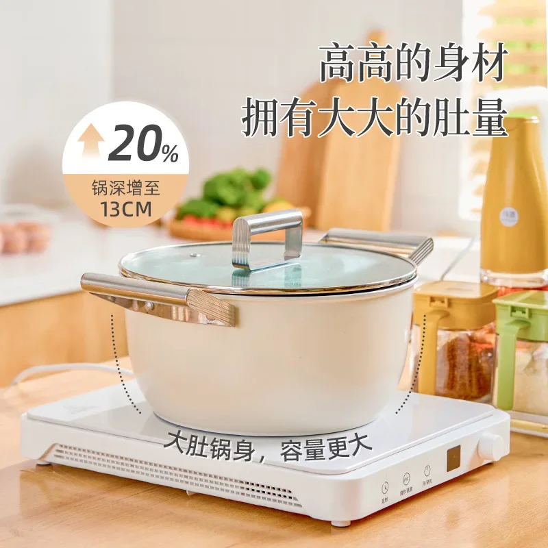 European Style Large Capacity Non Stick Soup Pot Household Gas Double Ear Stew Pot With Steaming Compartment Kitchen Cookware G