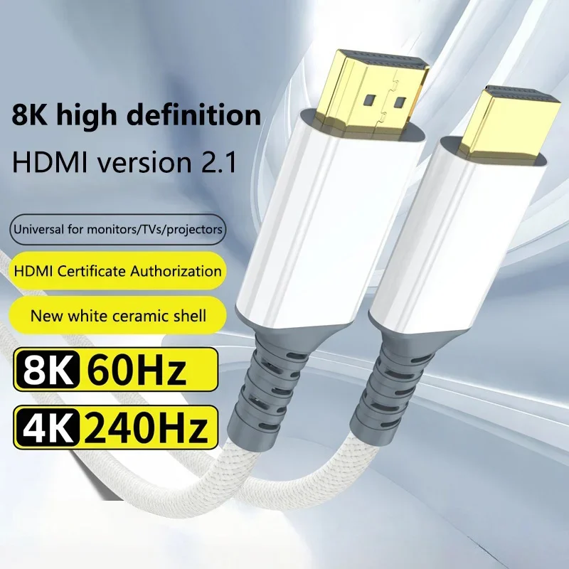 1M/2M 8K 60Hz HDMI HD Cable White HDMI2.1 High-Speed Stable Data Cable Support 4K 240Hz For Monitors, TVs, and Projectors