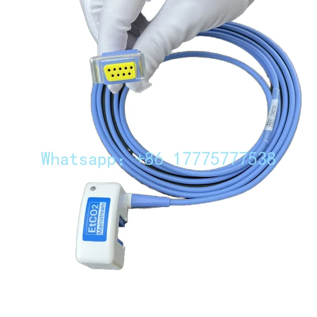 Mainstream EtCO2 Sensor Compatible