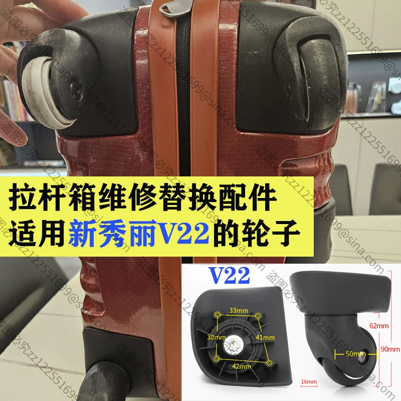 Adecuado para maleta Samsonite V22, polea de rodillo resistente al desgaste, maleta, accesorios para ruedas, carcasa, rueda Universal silenciosa