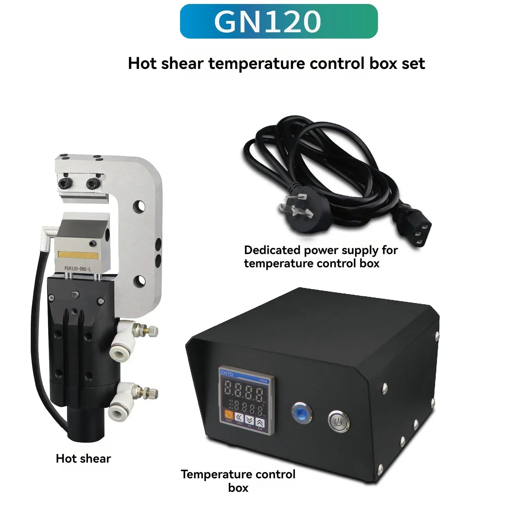 

Ножницы с водяным охлаждением и контролем температуры, пневматические ножницы с подогревом, пневматические кусачки с электрическим подогревом