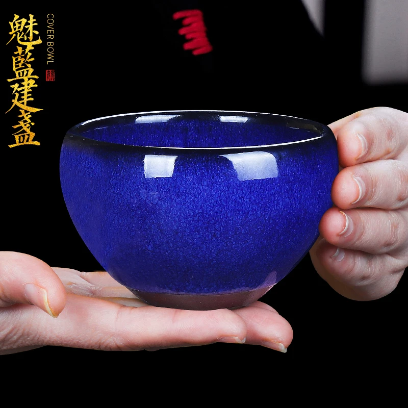 

Fairy Master Handmade Jian Zhan Teacup Tea Bowl Back to Blue Tea Cup Change to Temmoku Cup Raw Ore Enameled Cast Iron Tea Master