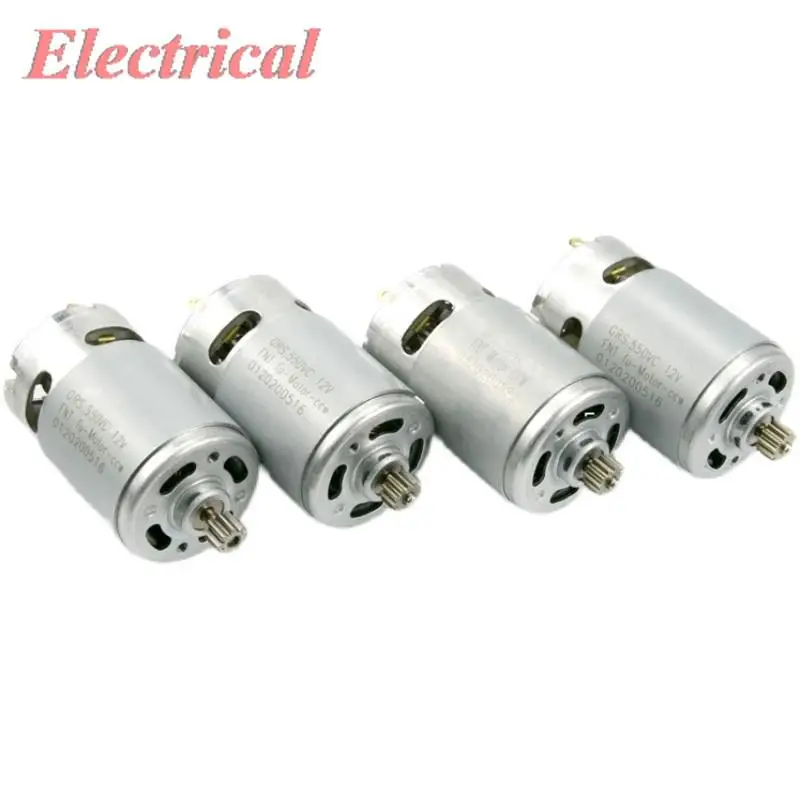 1pc RS550 DC Motor 13 Teeth 10.8V 12V 16.8V 18V 21V 25V Lithium Electric Charging Drill Screwdriver Motor 5.5A 60W