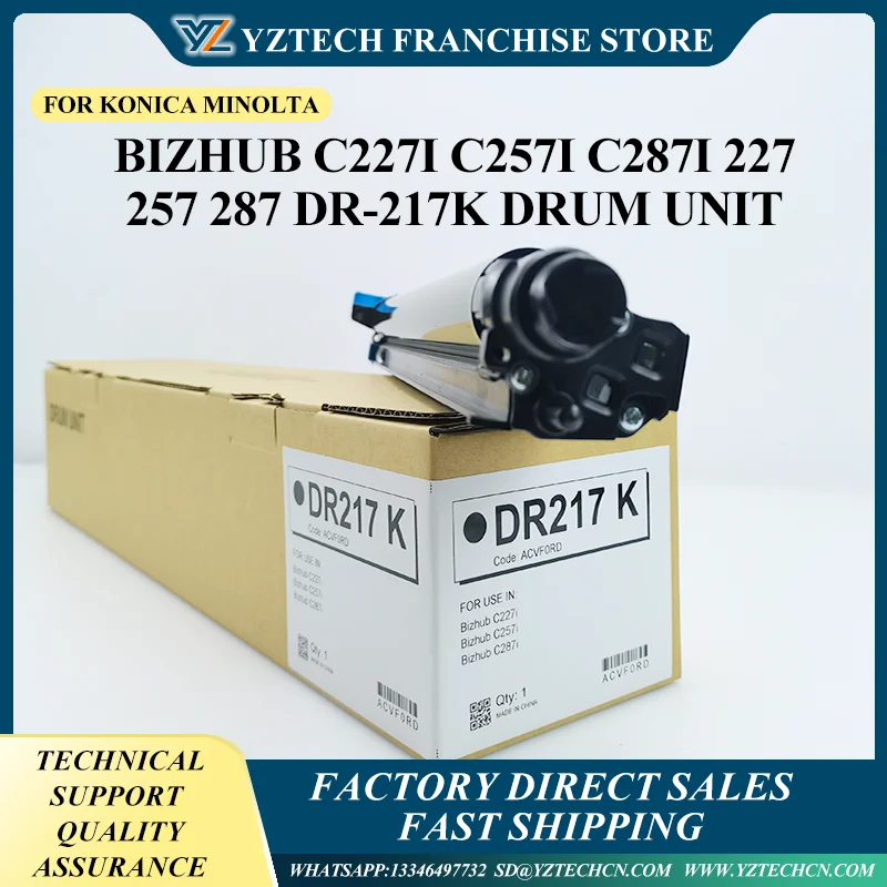 

LONG LIFE DR217K совместимый барабанный блок для Konica Minolta Bizhub C227i C257i C287i DR-217K 130K PAGES