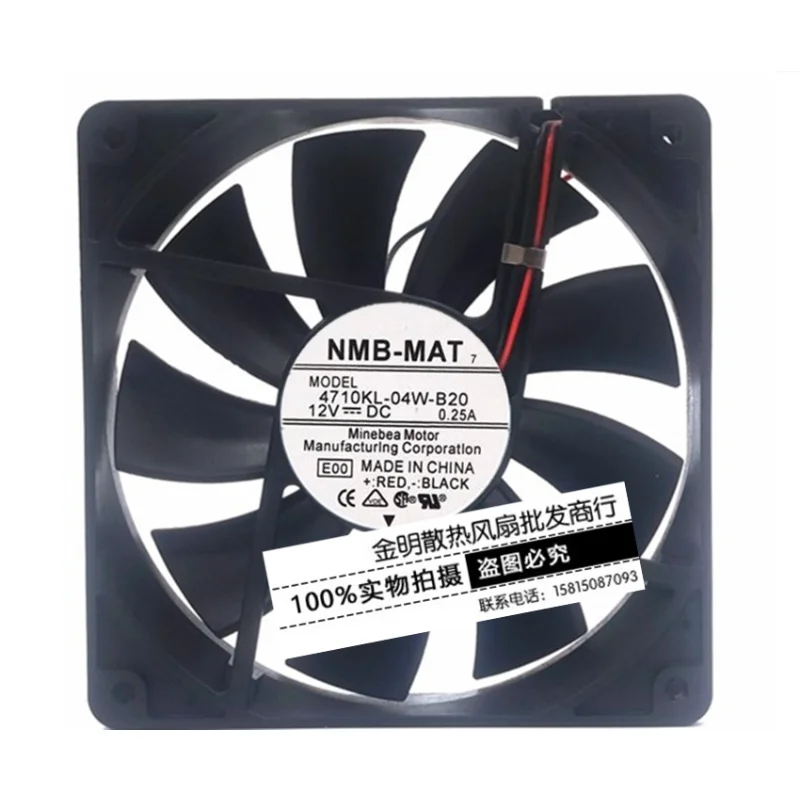 New Radiator for NMB 4710KL-04W-B20 12V 0.25A 12025 12CM chassis power cooling Cooler Fan 120*120*25mm