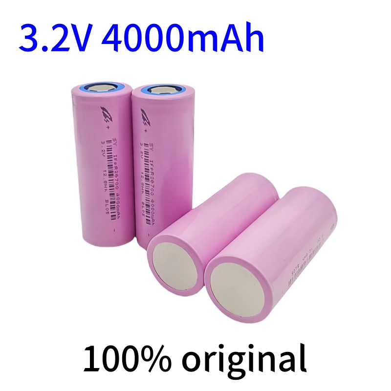 26700 3.2V 4000mAh LiFePO4 Rechargeable Battery lpega DIY Suitable for LED Flashlights and Lithium-ion Battery Packs image 4