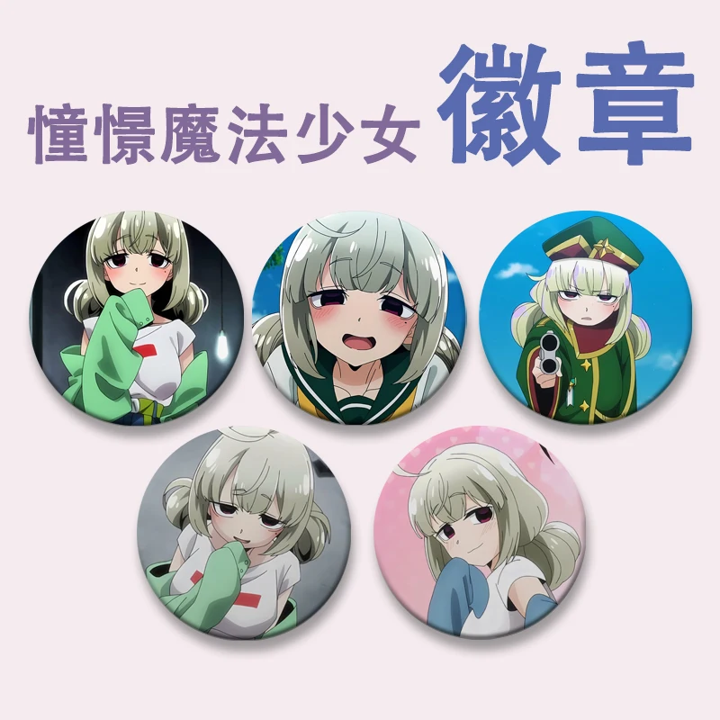 

58 мм аниме «Звисание волшебными девушками» косплей Hiiragi Utena Pin SPTE жестяная брошь ﻿ Опора Gilf