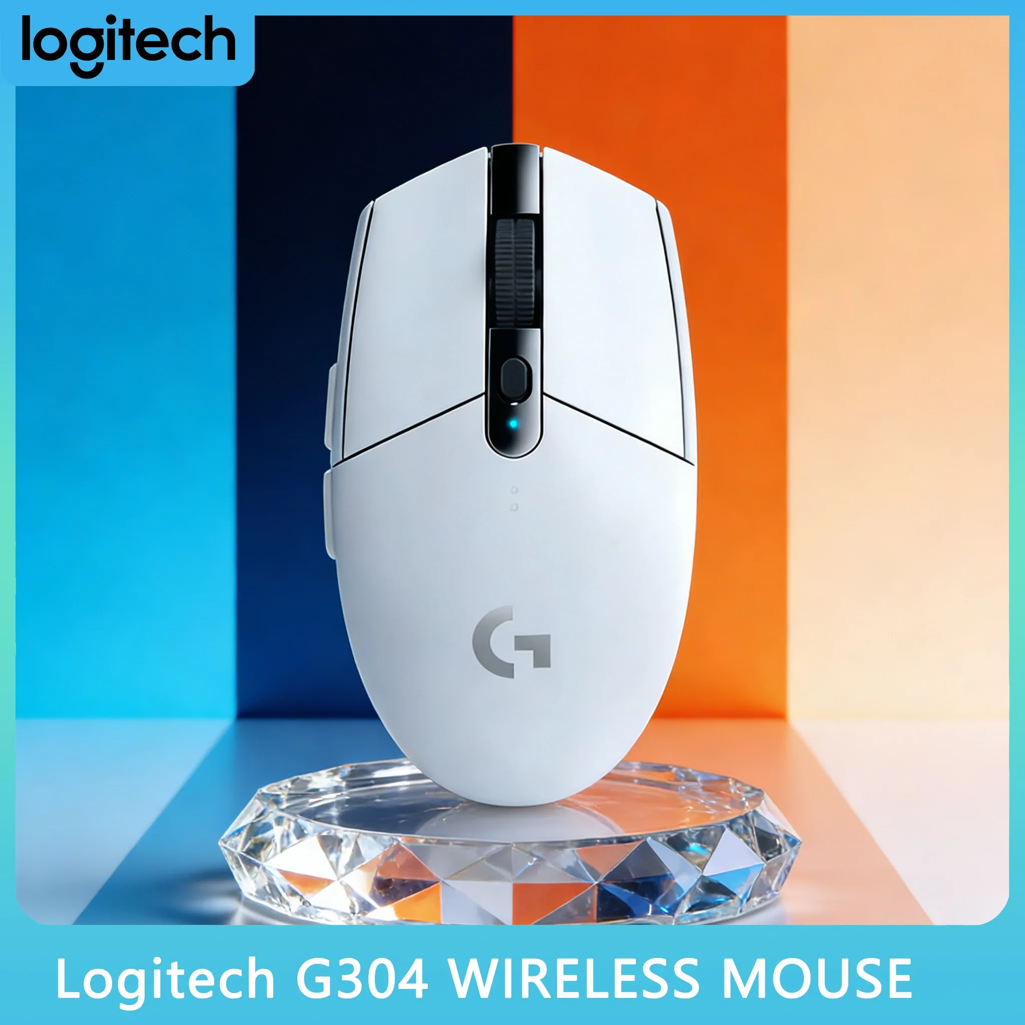 

Customer Rated 4.5+ Logitech G304/G305 Wireless Gaming Mouse