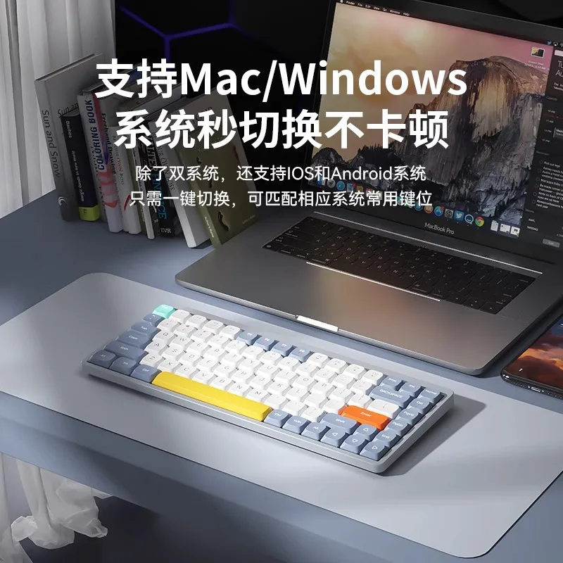 低軸キーボード 84 キー ポータブル Bluetooth 有線 3 モード オフィス ゲーム ノートブック タブレット ワイヤレス