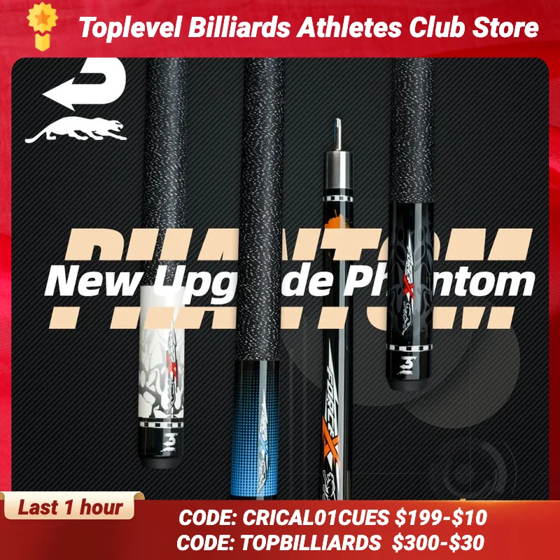 PREOAIDR Phantom Series Pool Cue Stick with 10/11.5/13mm Tip Uni-Loc Joint for Maple Shaft  Billiard Cue Stick