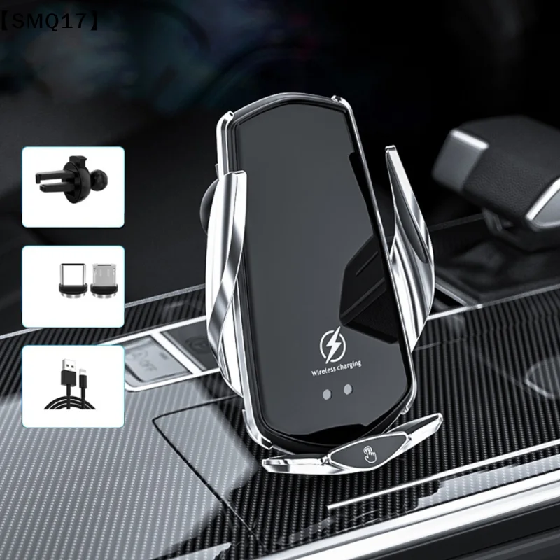 Smart Sensor Car Phone Wireless Charger 15W Fast Charging Auto-Clamping Car Phone Holder For Phone And All Enable【SMQ】