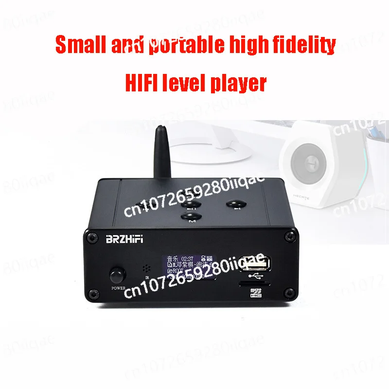 

Музыкальный плеер HD без потерь ESS9018, декодирование Bluetooth 5,0 U-диска, TF-карта, FM-радио, HIFI, цифровой проигрыватель, 2,1-канальный выход