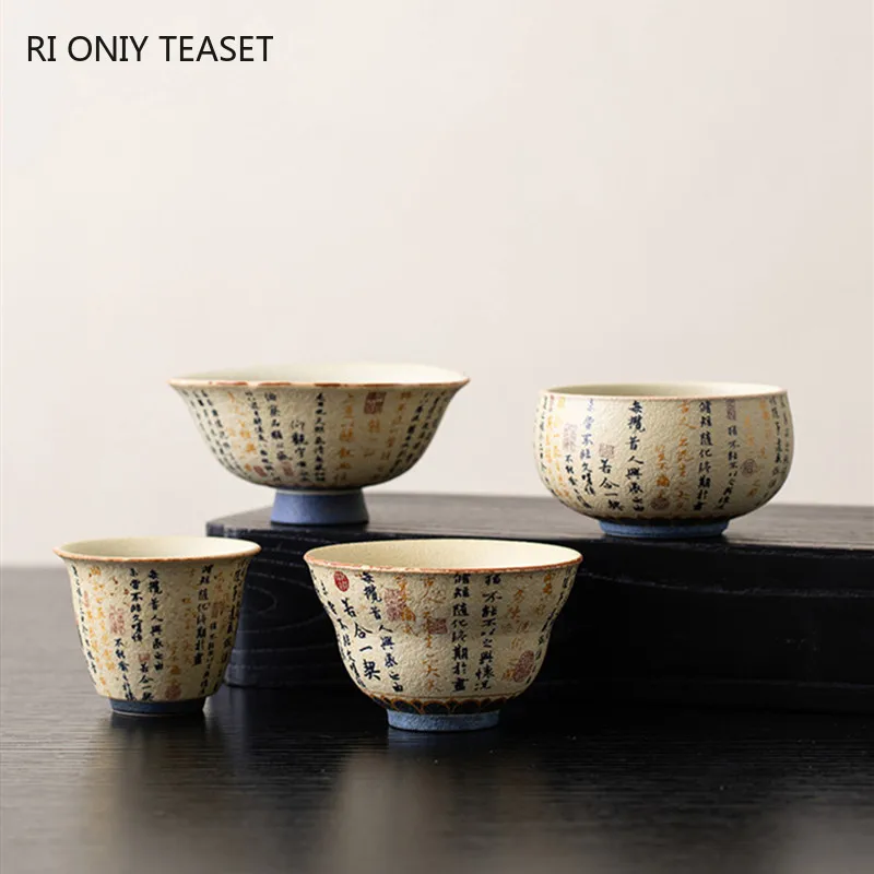 

1 Pc Chinese Antique Ceramic Tea Cup Handmade Tea Bowl Meditation Teacup Personal Master Cup Household Tea Set Accessories