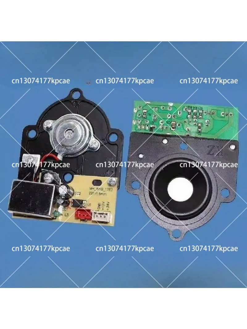 Suitable humidifier atomizing motherboard MH-WHB-17E2