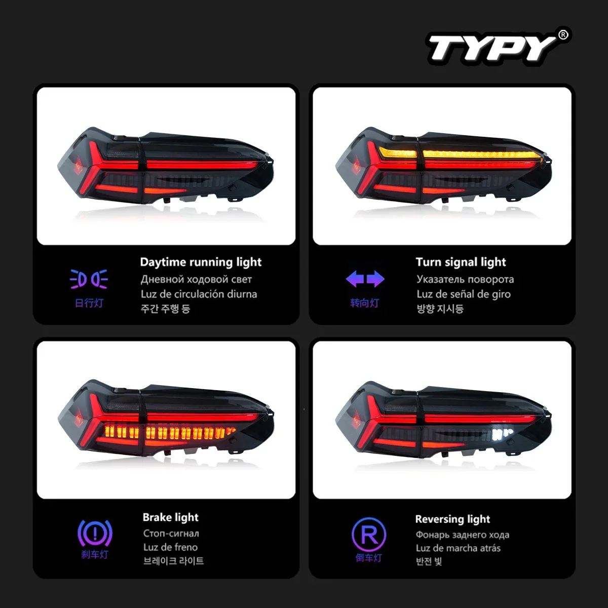 

TYPY новый светодиодный задний фонарь, обновленный, модифицированный для задних фонарей Toyota RAV4, 2020-2024, задний фонарь с динамическим сигналом, автоаксессуары