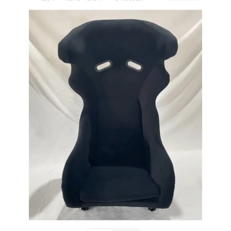 FRP Car Modified Seat Universal Slide Rail Adjustable Racing Simulator
