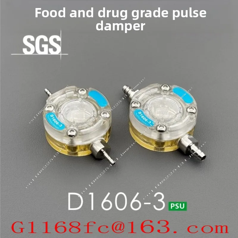 High Quality Professional D1606-3 Microfluidic Pulse Damper Peristaltic Pump Buffer Rectifier