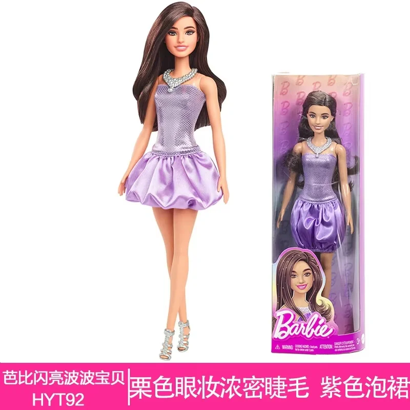 Original Auf Lager Barbie Fashion Master Puppe Set Soziale Interaktive Mädchen Prinzessin Gemeinsame Mobilität Schatz Schmetterling Kleid Geschenke