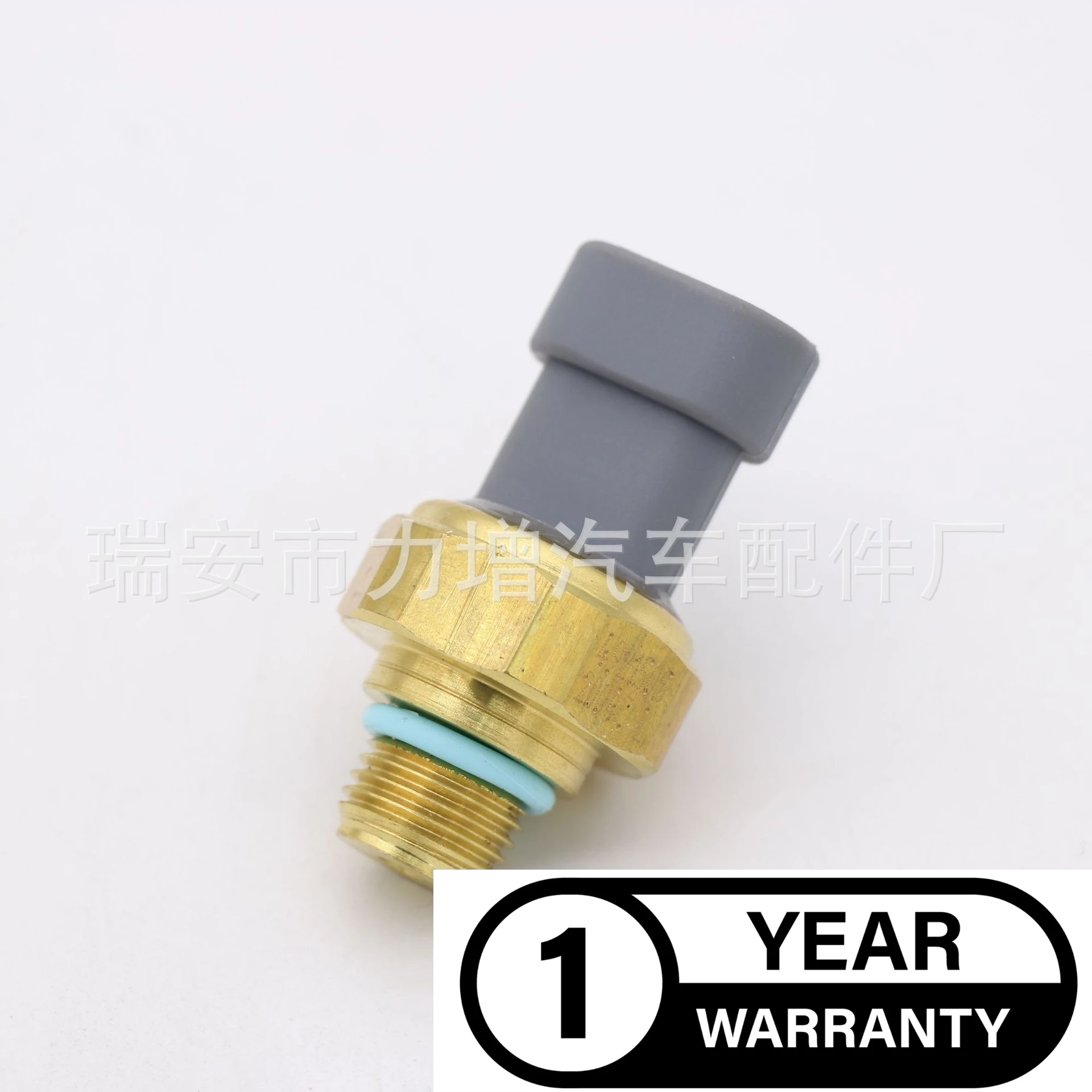 For 4921505 Cummins oil pressure sensor