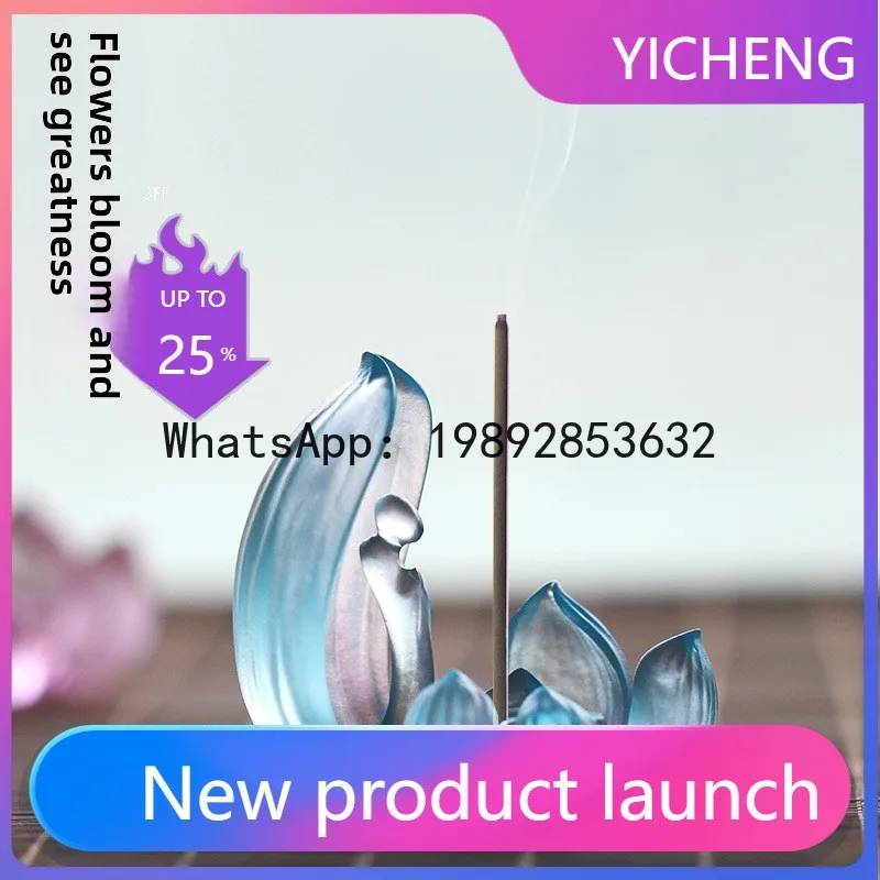 SLT glazed lotus fragrance insert blooming Buddha incense seat ornament living room Buddhist hall desktop display