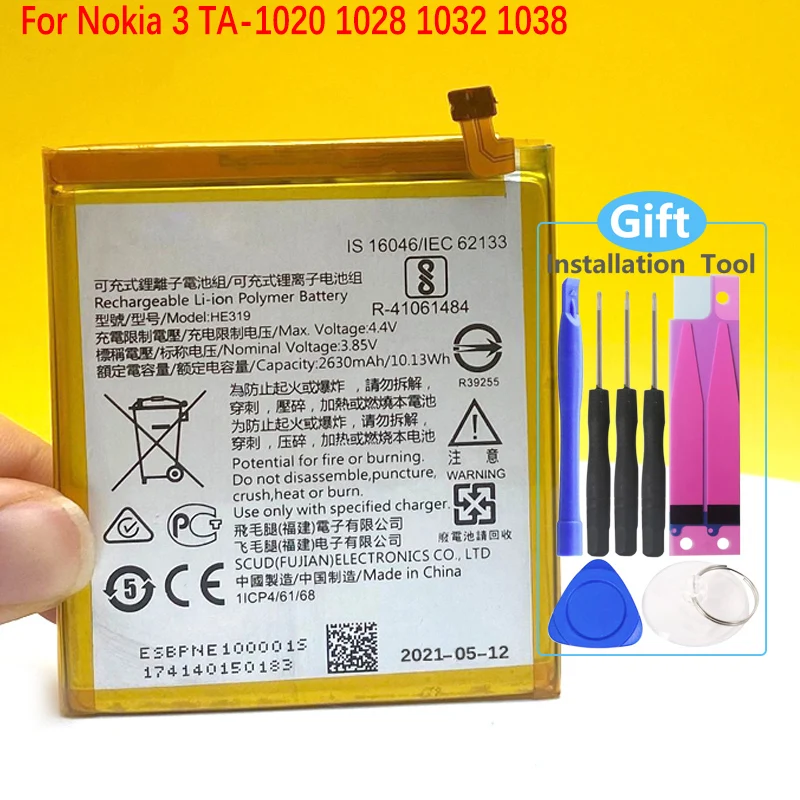 Batería HE336 HE321 para Nokia 5 Dual SIM (TA-1053 DS) /3,1/7,1/X6 2018 6,1 Plus/5,1 Plus/para Nokia 3 TA-1032, nueva