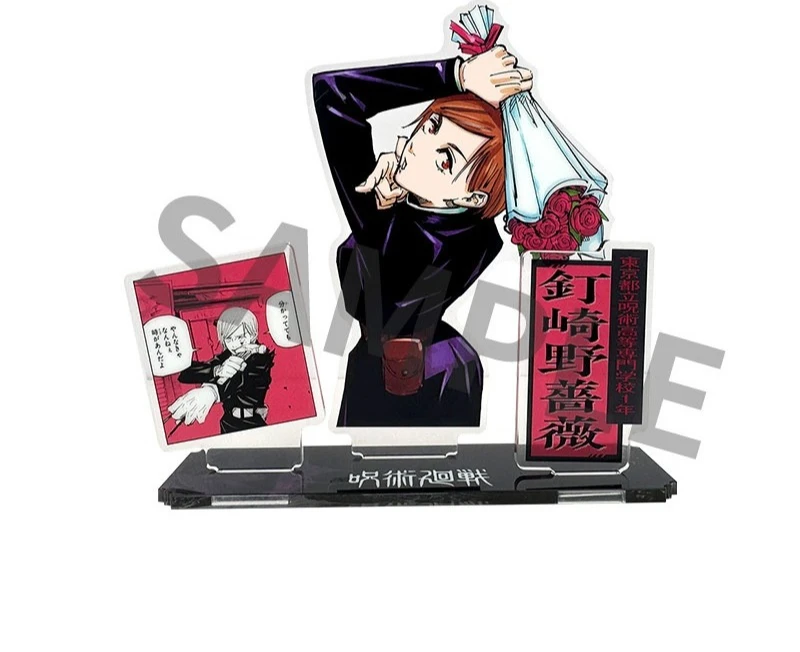 Official Jujutsu Kaisen Anime Cosplay Cartoon Acrylic Stand Indicative Board Itadori Yuji Fushiguro Megumi Kugisaki Nobara Gift