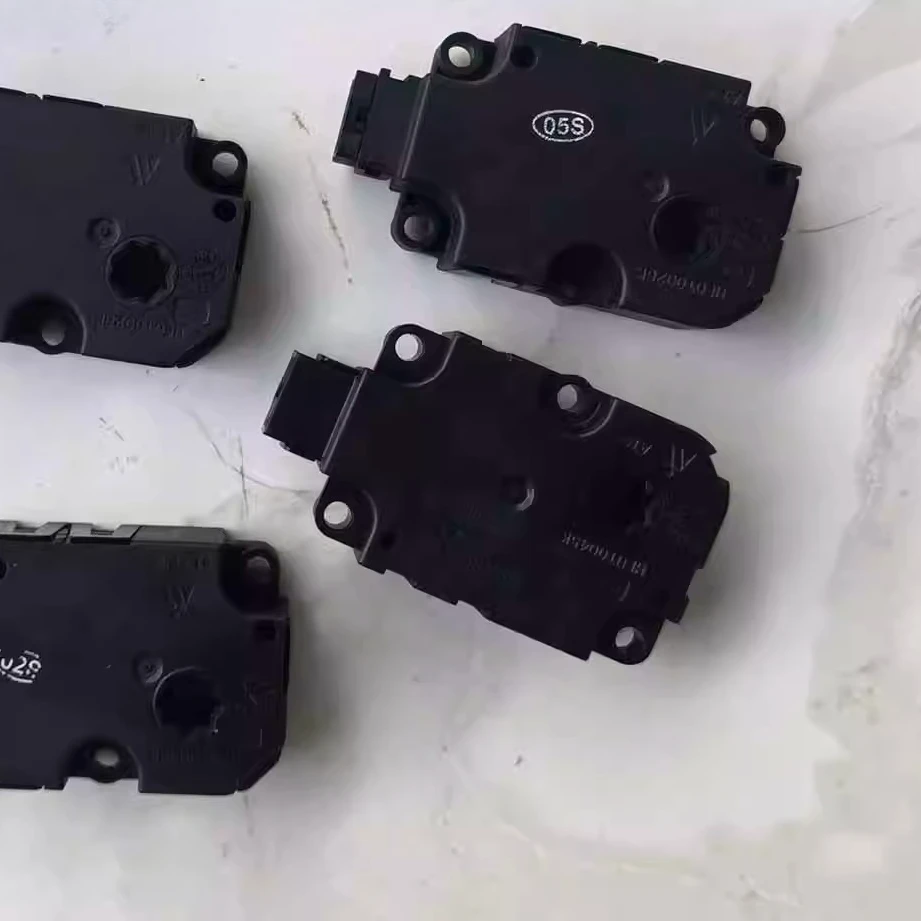 Half Gear 4H0 820 5…