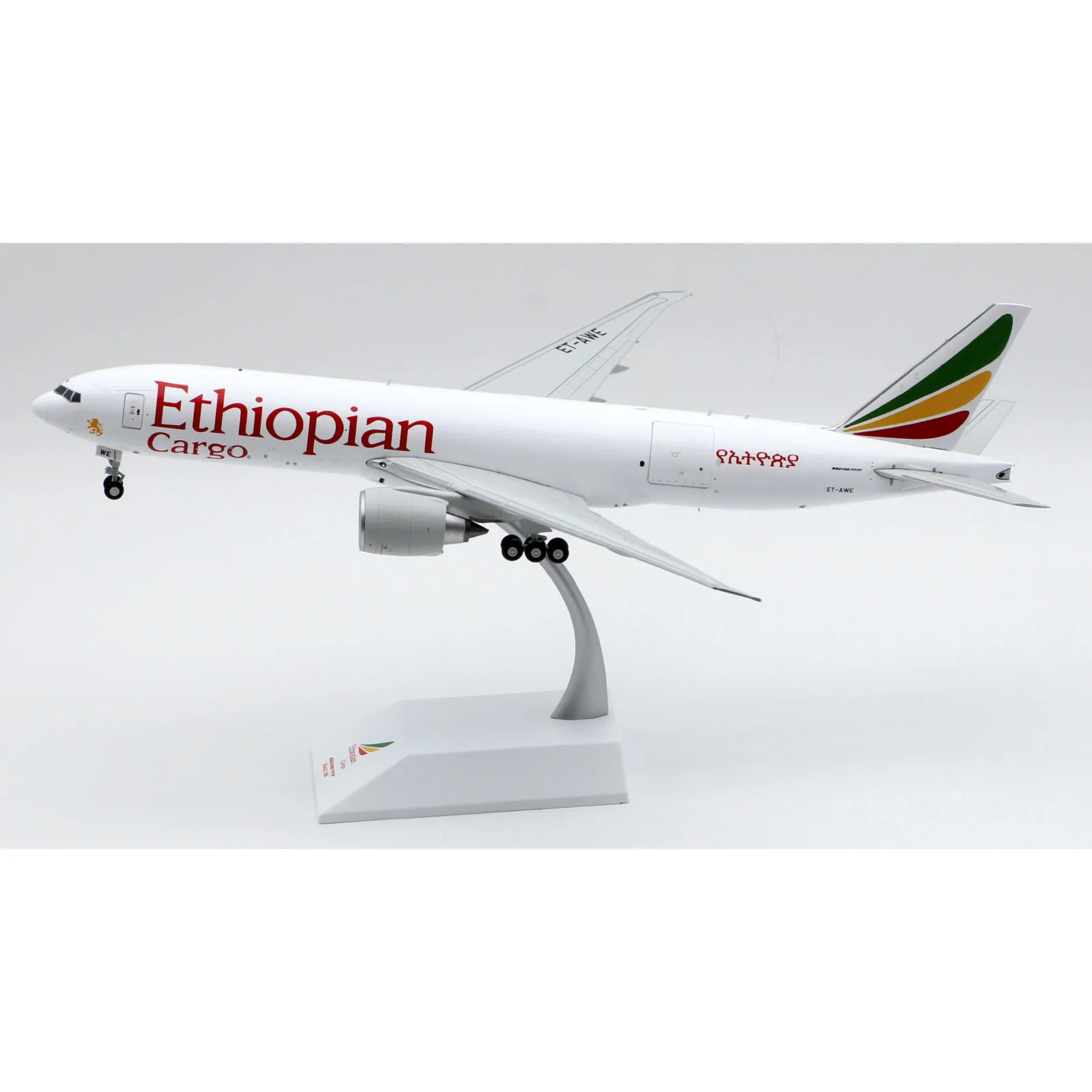 XX20296C Alloy Collectible Plane Gift JC Wings 1:200 Ethiopian Cargo 