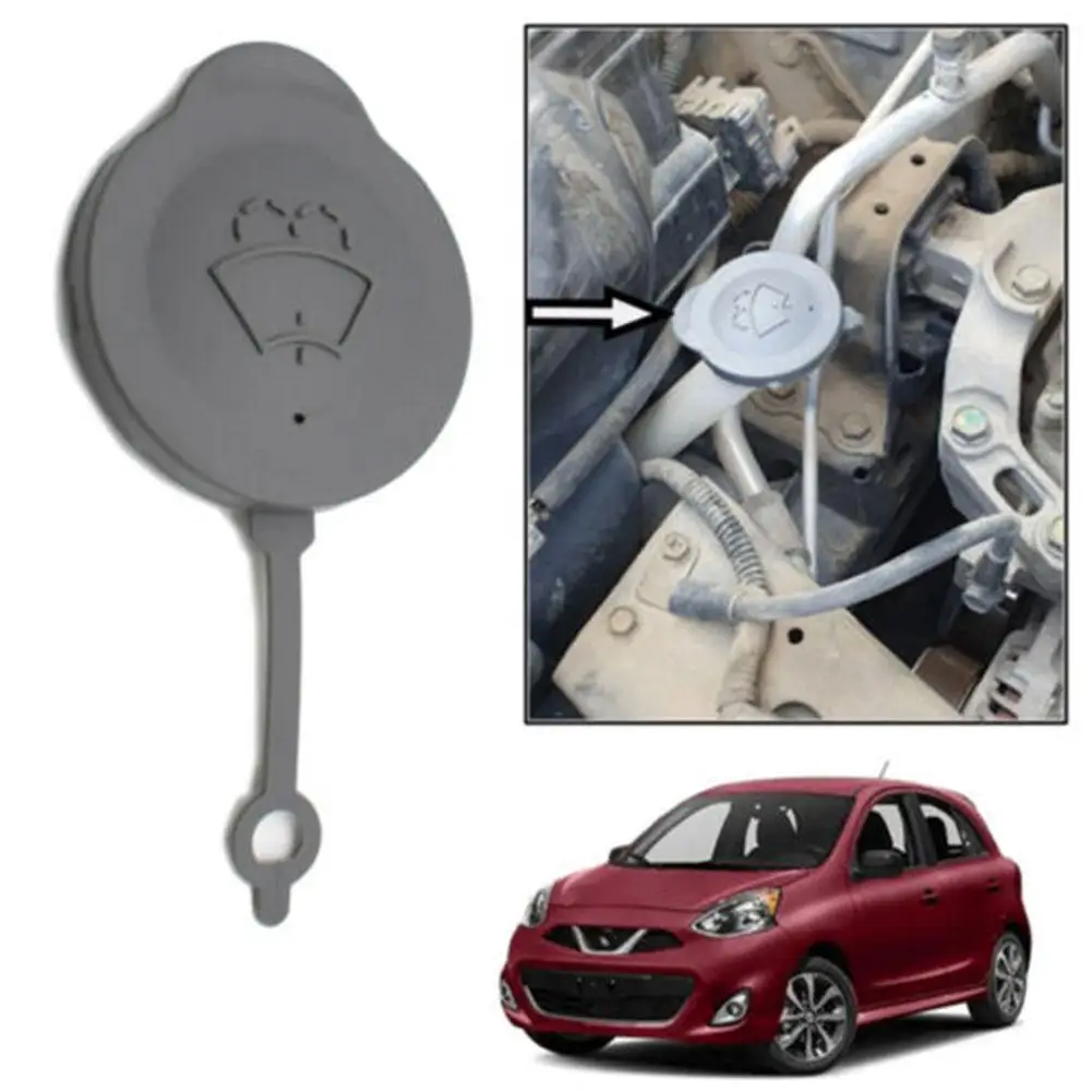 1 قطعة ممسحة زجاج السيارة الأمامي غسالة خزان السوائل غطاء ممسحة غسالة خزان المياه غطاء الزجاجة غطاء 28913-1HA3A لنيسان K13 2011-16 #5