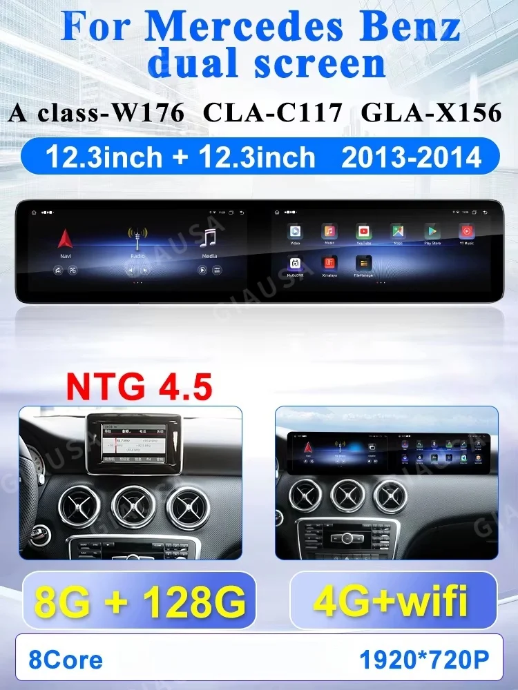Dual Screen Car Radio Multimedia Video Stereo  Player For Mercedes Benz GLA CLA Class X156 C117 2013-2018 Android Gps Navigation
