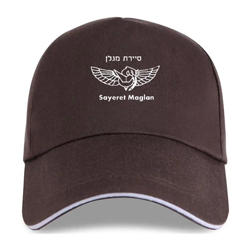 2019 Israel army IDF special Forces unite Ops Sayeret Maglan black new Baseball cap US XXL