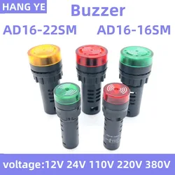 AD16-22SM 12 v24v110v220v380v 22mm 16mm migające światło sygnalizacyjne, czerwony brzęczyk LED, czujnik alarmowy światło, czerwony zielony, żółty AD16-16SM