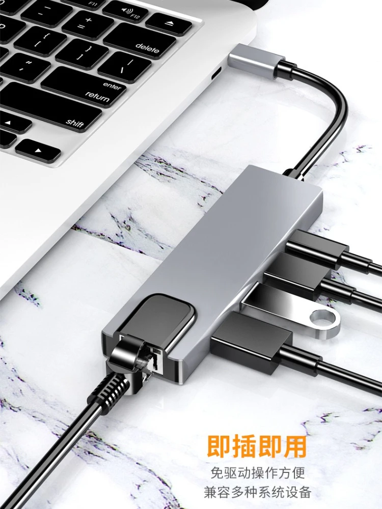 Type-C docking station 5-in-1 to HDMI network interface card usb docking station hub branch docking station