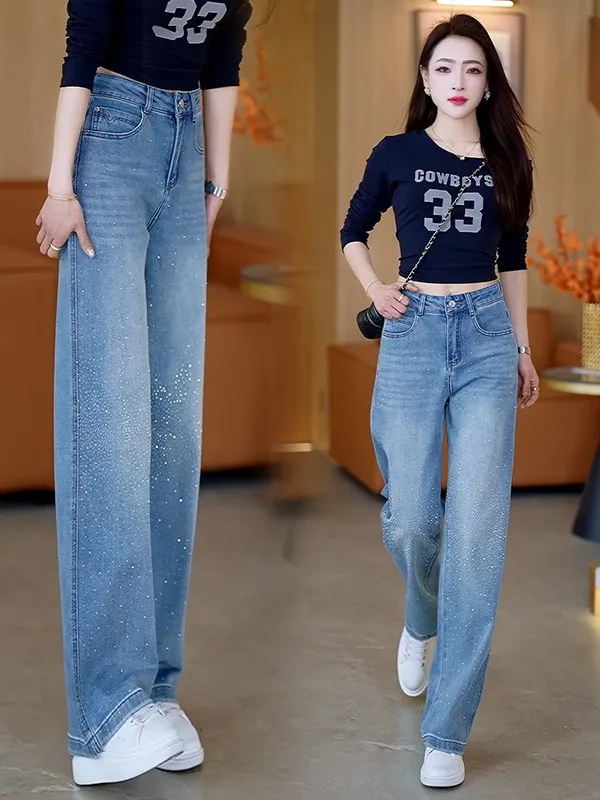 

High Waist Wide Leg Jeans Women's Spring New Style Slimming Long Leg Effect Loose Straight Cut Long Trousers Sparkling Rhines...