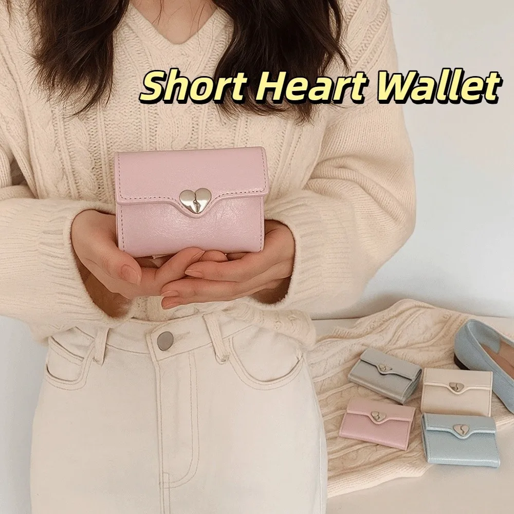 Portable Korean Crack Heart Wallet PU Leather High Quality Women's Leather Wallet Short Fold Student Purse Ladies