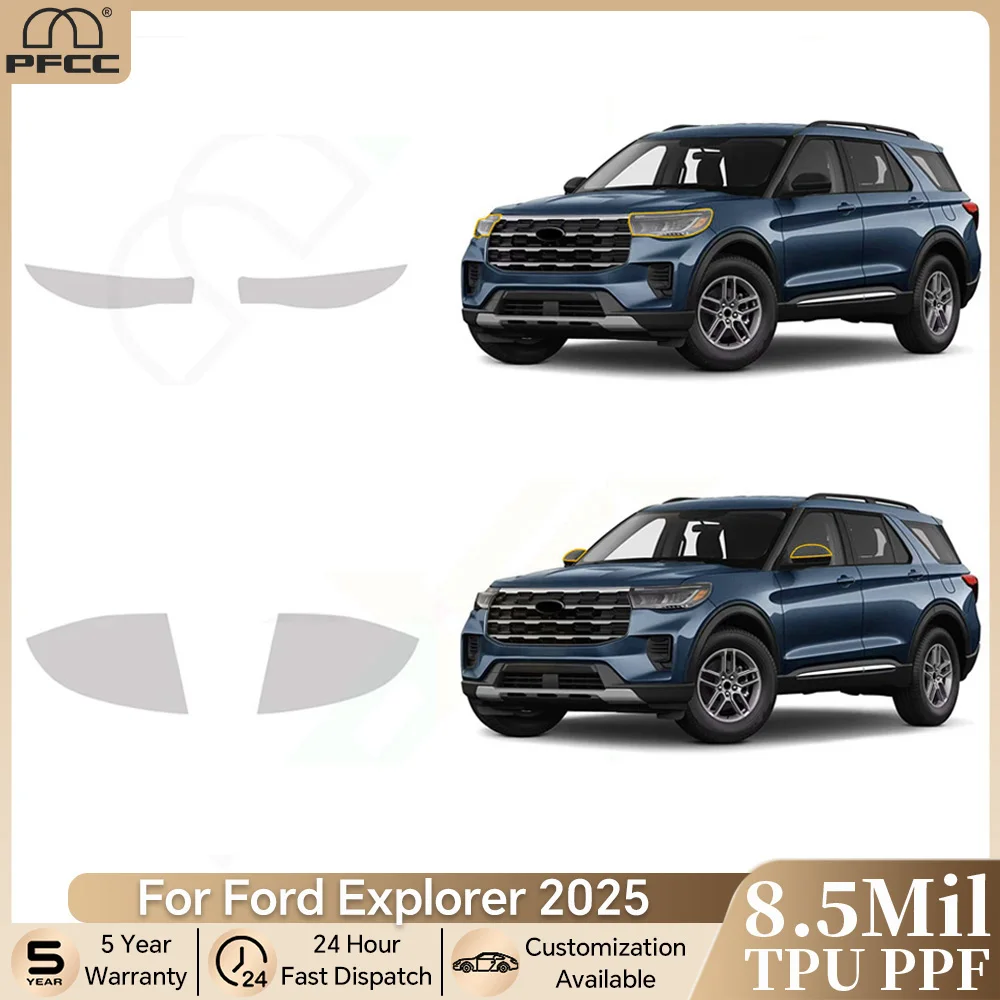 

For Ford Explorer 2025 Headlight Rearview B C Pillar TPU Protection Film Anti-scratch Resistant Pre-cut PPF Clear Bra Invisible