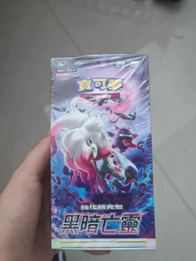 การ์ดโปเกมอนของแท้จากจีน รุ่น S9af S10af กล่องบูสเตอร์แพ็ค การ์ดสะสมหายาก ของเล่น ของขวัญวันเกิด ของขวัญคริสต์มาส มีสินค้าในสต็อก