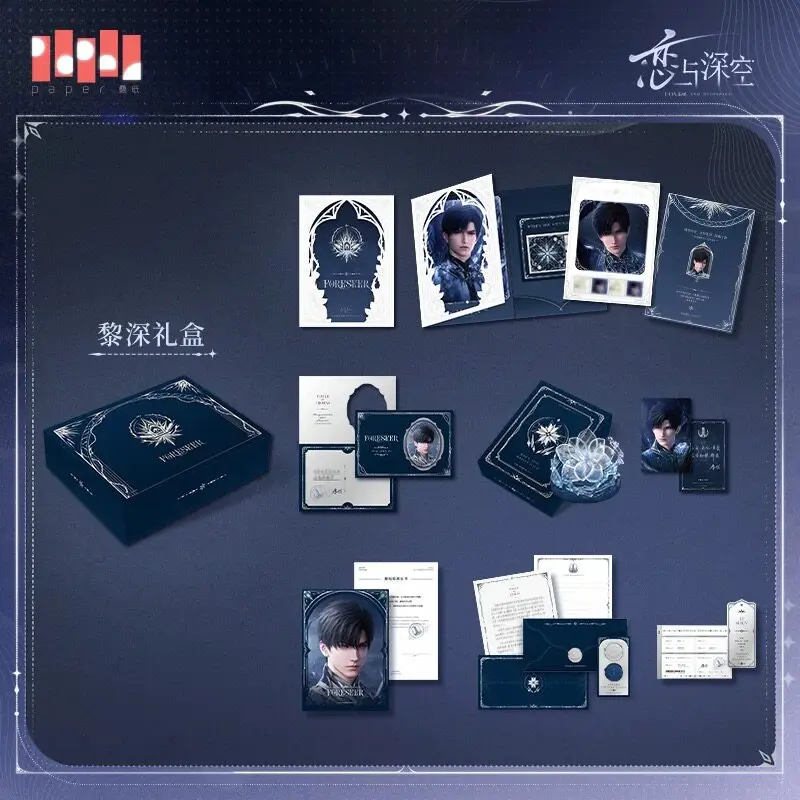 Pre-Sale Love And Deepspace Past Letter Stamp Souvenir Memorial Gift Box Official Game Periphery Collectible For Adult Game Fans