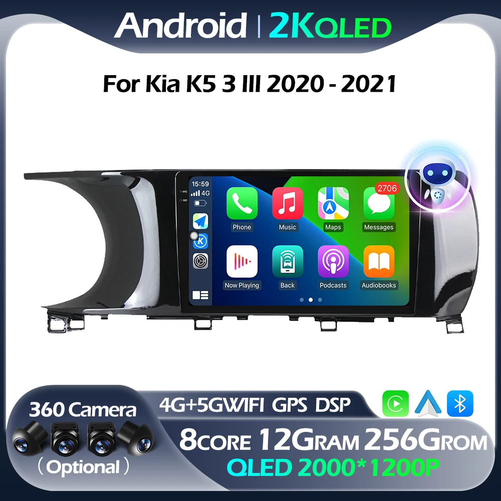 

For Kia K5 3 III 2020 - 2021 Android Car Radio Multimedia Stereo Player GPS Navigation Carplay Auto Dsp 5GWifi 4G BT RDS QLED