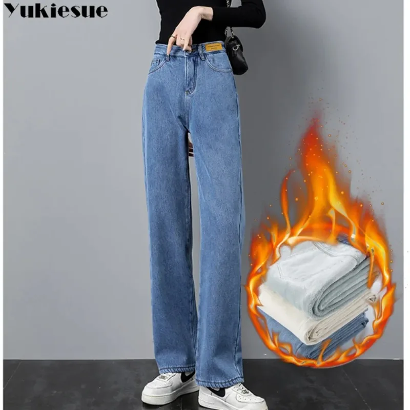 

Осень-зима, винтажные корейские модные утепленные повседневные широкие джинсовые свободные джинсы с высокой талией, женские бархатные прямые брюки, женские