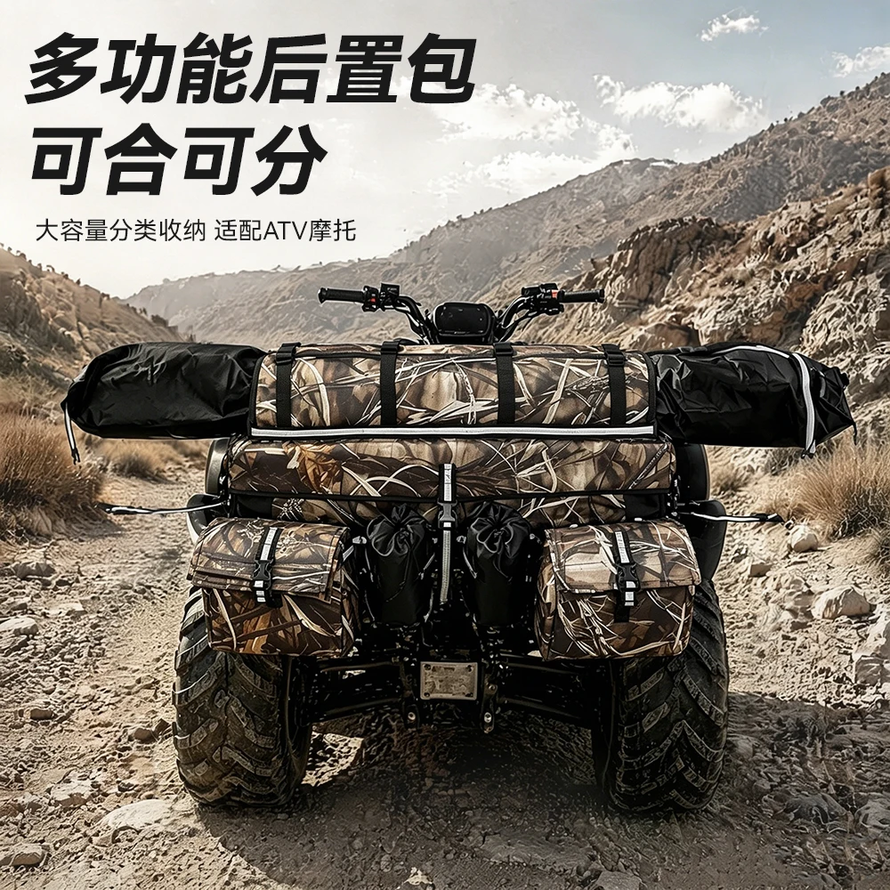  All-weather Rear Rack Bag Hinged Lid Rear ATV Bag Zippered Pockets Reinforced for Trail Riding
