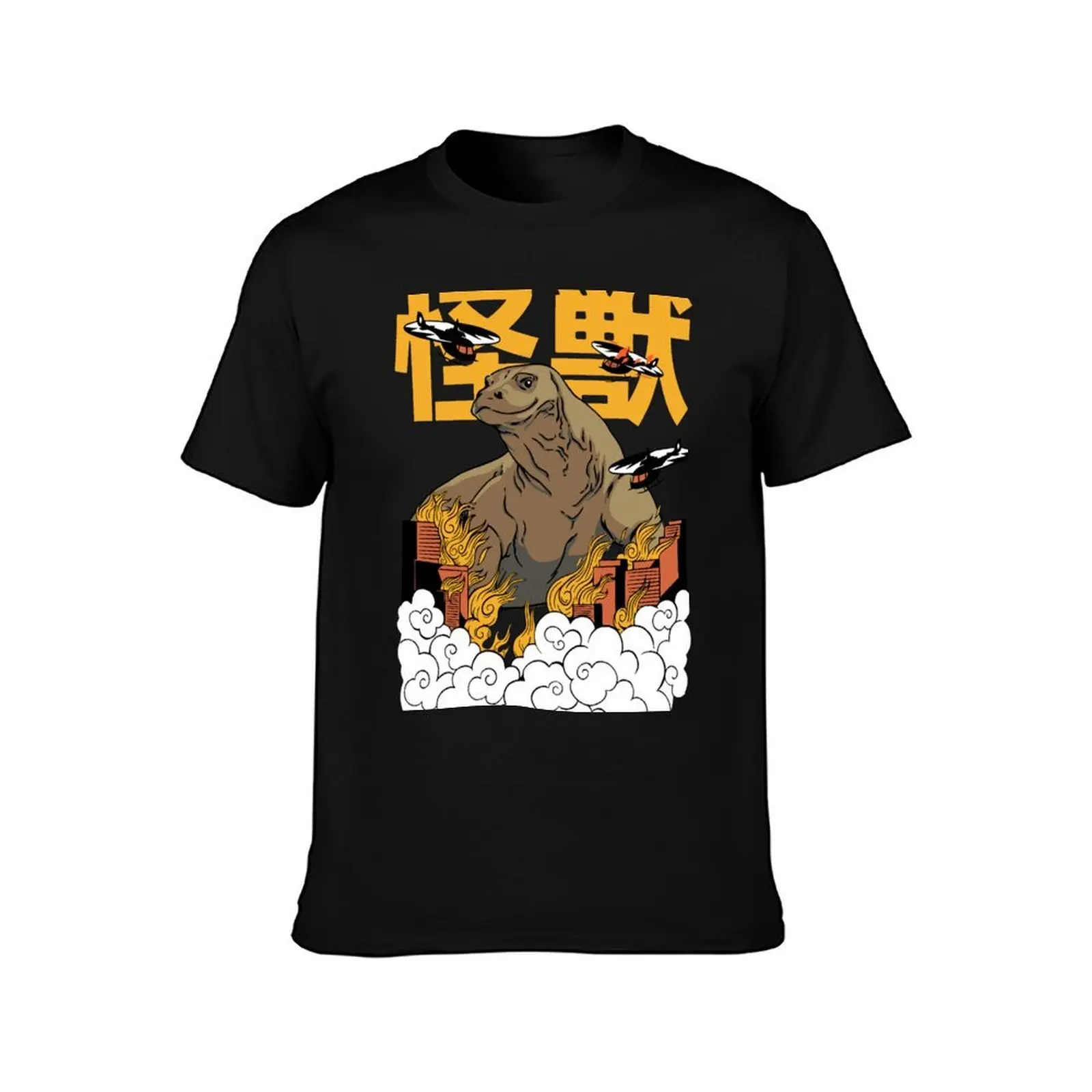 Funny Giant Komodo Dragon Japanese Style T-Shirt Big and Tall Basic Tee Shirt T-Shirt