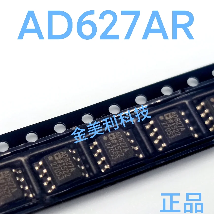 AD8170AR AD8170ARZ AD627AR AD627ARZ AD8039AR AD8039ARZ AD8011ARZ AD8011AR AD8031AR AD8031ARZ