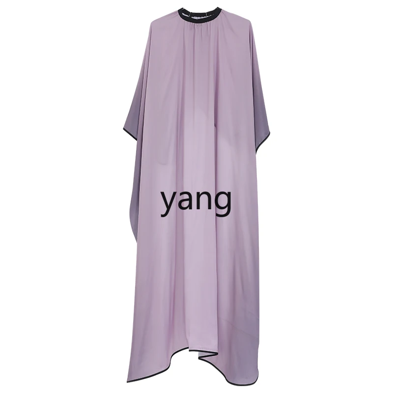 

LT haircut cloth hair salon cut hair cloth cloth does not stick to hair