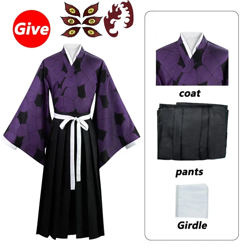 Kokushibo Cosplay Demon Slayer Anime Demon Slayer Kos Tsume No Yaiba Kokushibo Peruka do Cosplay Kimono Haori Haween Kos Tsume S dla mężczyzn #   1
